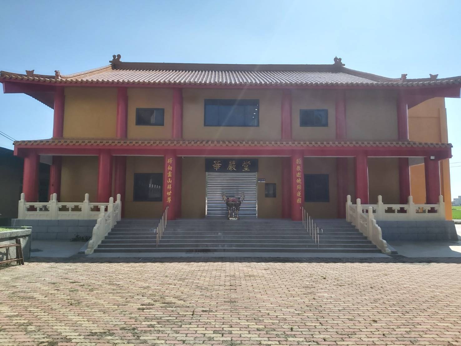 圖片：華嚴堂